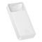 Baseus Bipow 20000 mAh 20W White ( PPBD20K)