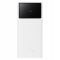 Павербанк Baseus Star-Lord Digital Display Fast Charge 20000 mAh 22.5W