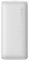 Baseus Bipow Digital Display 10000 mAh 20W 3A з технологією QC3.0+PD3.0 білий (33-4-PPBD040102 White)