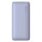 Baseus Bipow Digital Display 10000 mAh 20W 3A з технологією QC3.0+PD3.0 фіолетовий (33-4-PPBD040105 Purple)