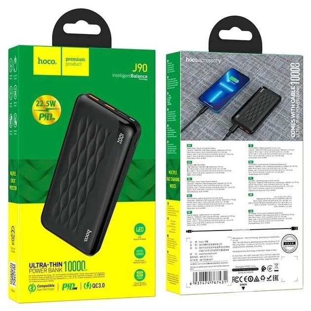 Hoco J90 "Fully" 22.5W+ PD20W 10000 mAh 2USB/Type-C/micro-USB для пристроїв Чорний