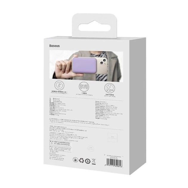Qi 15W Baseus Magnetic Mini Wireless Fast Charge 2in1 10000 mAh 20W 2.4A QC3.0+PD3.0 (PPCX110105) Пурпуровий