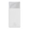 Baseus 20000 mAhBipow PPDML-M02 2USB Type-C PD QC 20W 3A White N