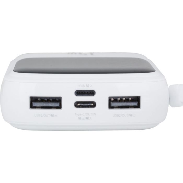 Baseus PPQD-B Q Pow With IP 3A 15W 10000 mAh Білий з дисплеєм