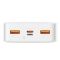 Baseus 20000 mAhBipow PPDML-M02 2USB Type-C PD QC 20W 3A White ТМ