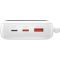 Baseus Qpow Digital Display Quick Charging 20W 20000 mAh White (PPQD-H02) (1283126558955)
