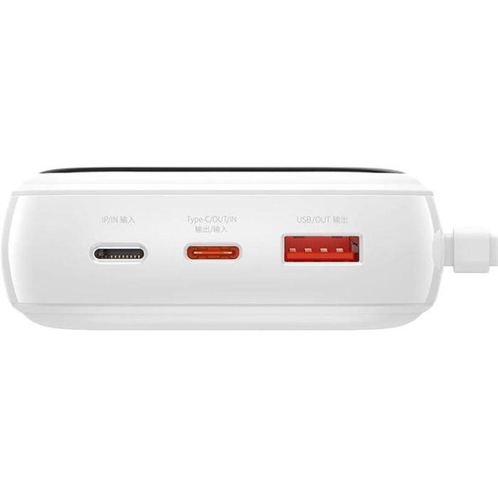 Baseus Qpow Digital Display Quick Charging 20W 20000 mAh White (PPQD-H02) (1283126558955)