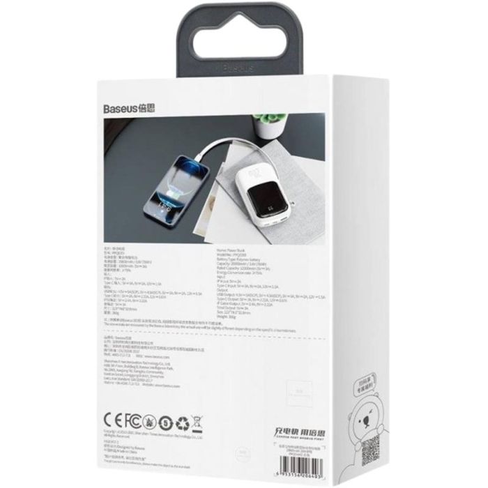 Baseus Qpow Digital Display Quick Charging 20W 20000 mAh White (PPQD-H02) (1283126558955)
