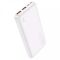 Hoco J101 Astute 22.5W 10000 mAh Білий