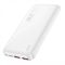 Hoco J101 Astute 22.5W 10000 mAh Білий