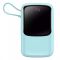 Baseus 10000 mAh 15W iP Lightning PPQD050103 Синій