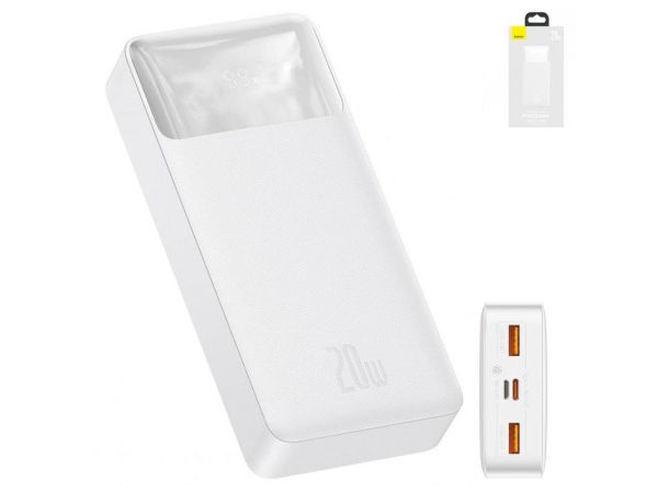 Зовнішній акумулятор із швидкою зарядкою Baseus 20000mAh PPDML-M02