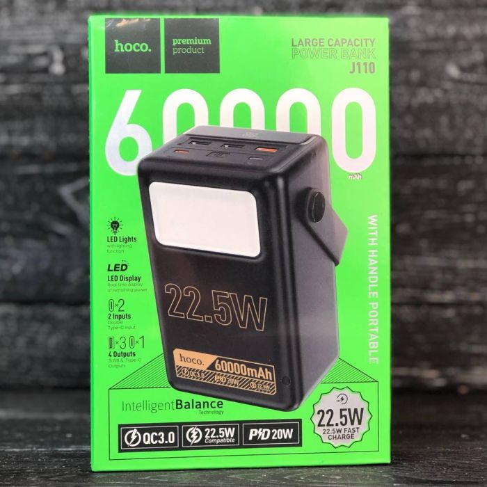 Hoco J110 Powerful 22.5W з лампою LED 60000 mAh чорний