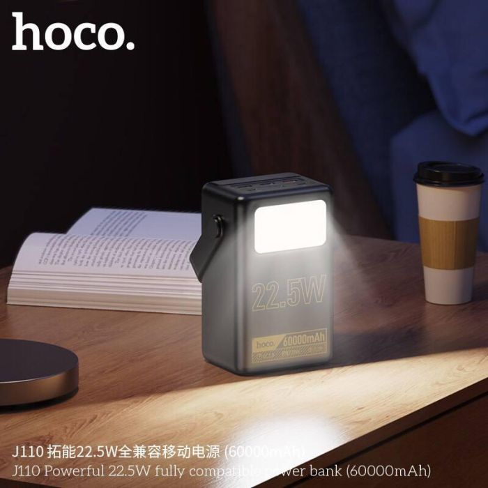 Hoco J110 Powerful 22.5W з лампою LED 60000 mAh чорний