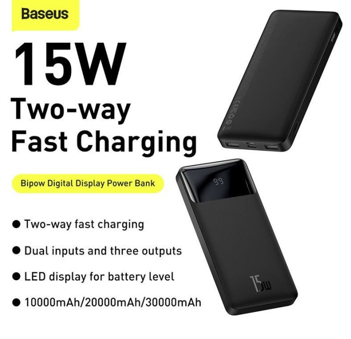 Baseus Bipow Digital Display 10000 mAh 15W (PPDML-I01)