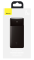 Baseus Bipow Digital Display 10000 mAh 15W (PPDML-I01)