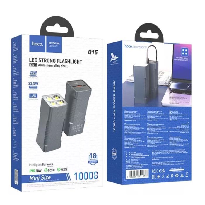 Hoco Q15 Flashlight 22.5W 10000 mAh для пристроїв Чорний