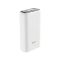 Hoco 20000 mAh белый (33-4-Hoco Q1A White)