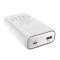 Hoco 20000 mAh белый (33-4-Hoco Q1A White)