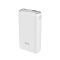Hoco 20000 mAh белый (33-4-Hoco Q1A White)
