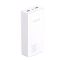 Yoobao 30000 mAh білий (33-4-Yoobao C30 White)