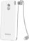 Yoobao 5000 mAh білий (33-4-S5K White)