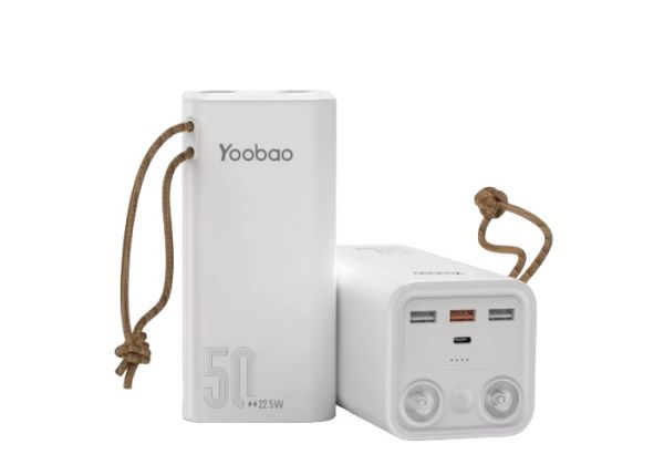 Yoobao 50000 mAh білий (33-4-Yoobao H5 White)