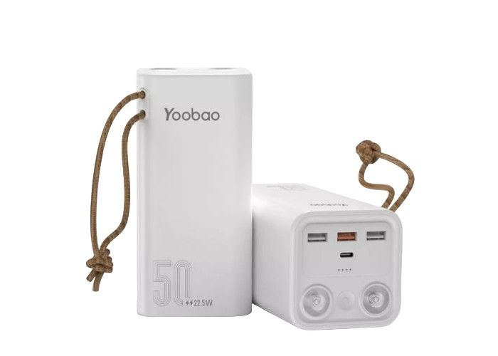 Yoobao 50000 mAh білий (33-4-Yoobao H5 White)