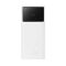 Baseus 22.5Вт 30000 mAh швидка зарядка Type-C 2x USB білийStar-Lord PPXJ060102
