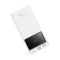 Baseus 22.5Вт 30000 mAh швидка зарядка Type-C 2x USB білийStar-Lord PPXJ060102