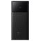 Baseus Star-Lord Digital Display Fast Charge 20000 mAh 22.5W Black