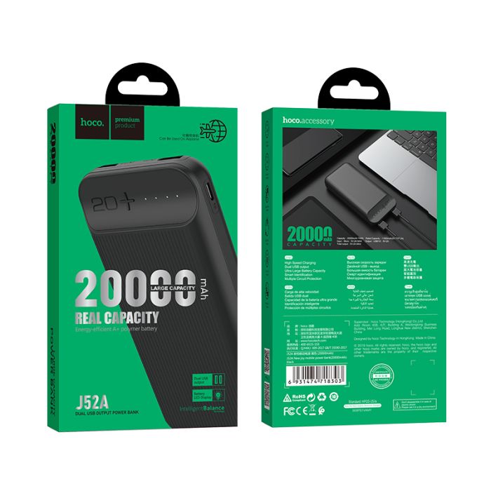 Hoco J52A New Joy 20000 mAh 2USB Чорний 199 x 113 x 35 мм