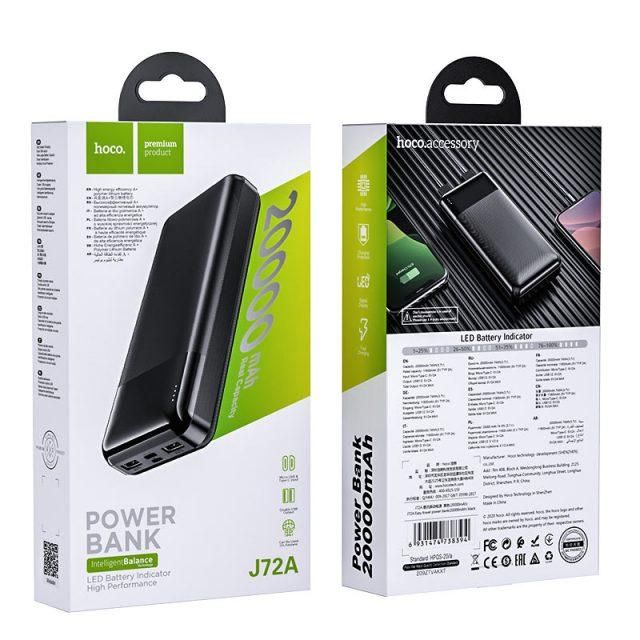 Hoco J72A EASY TRAVEL 20000 mAh павербанк