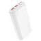Hoco J101A Astute + кабель micro-usb (20000 mAh, QC 3.0, PD 22,5 Вт, x2 USB Type-A, USB Type-C, micro USB, 3A, зі швидкою зарядкою) - Білий
