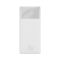 Baseus Bipow Digital Display 30000 mAh 20W White (PPDML-N02)