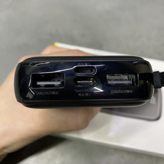 Baseus 10000 mAh 15WQpow, з кабелем Type-C, USB-A + USB-C + Lightning, QC, PD