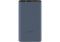 Xiaomi 10000 mAh 22.5W Blue (BHR5079CN/BHR5884GL)