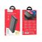 Повербанк HOCO J87A Tacker PD20W+QC3.0 20000mAh