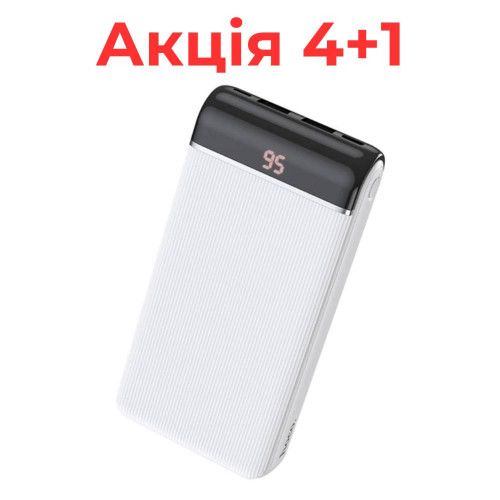 Hoco J59A найдешевший на 20000 mAh з екраном білий