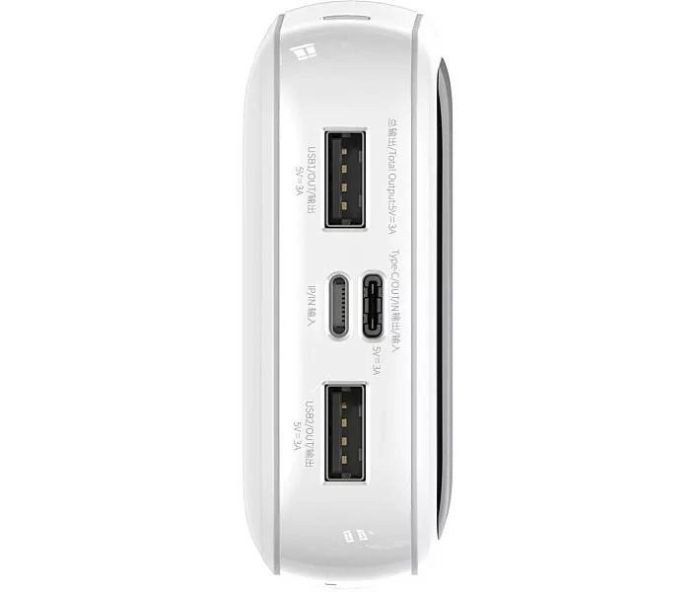 Baseus Qpow Digital Display 10000 mAh 15W Type-C Edition 2022 Edition PPQD050002 White
