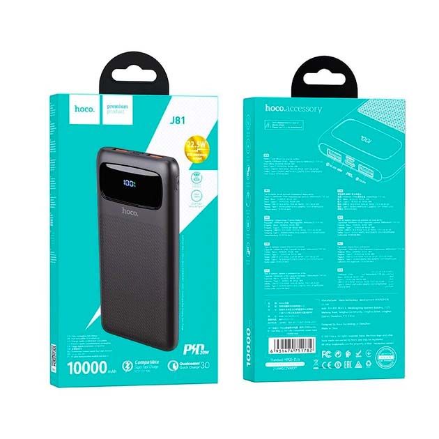 Power Bank Hoco J81 Fast Way 10000 mAh 22.5W Чорний