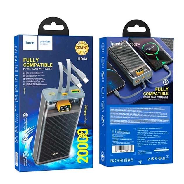 Hoco J104A 20000 mAh 2USB(22,5W QC3.0)хType-C PD20W + кабель Type-CхLightning Сірий