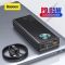 Baseus Amblight 30000 mAh 65w для macbook та смартфонів (BLACK)
