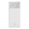 Baseus Bipow PPDML-M02 20000 mAh, 2USB, Type-C, PD, QC, 20W, 3A, біле