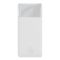 Baseus 2USB/1Type-C, PD/QC, 20W, 3A| (PPDML-L02) біла
