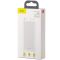 Baseus Mini JA PPJAN-C02 30000 mAh 2USB, QC, 3A, біле