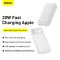Baseus 2USB/1Type-C, PD/QC, 20W, 3A| (PPDML-M02) біла