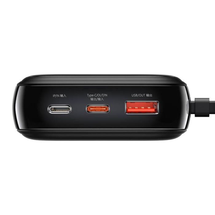 Baseus PPQD-F01 20000 mAh 15W 3А, з вбудованим Lightning, чорне