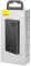Baseus Adaman Metal 20000 mAh 22.5W Black (PPAD000101)