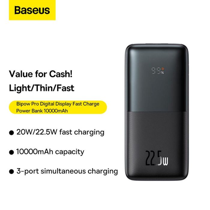 Baseus 2USB/Type-C, QC/PD, 22.5W/3A| (PPBD040001) чорна